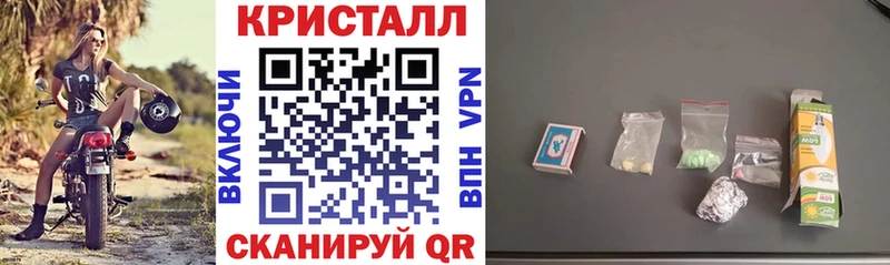 дарк нет формула  Тарко-Сале  Amphetamine Розовый 