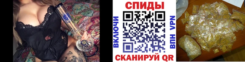 Бутират буратино  мега как войти  Тарко-Сале 