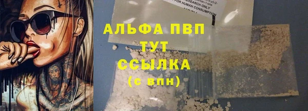 дмт Абдулино