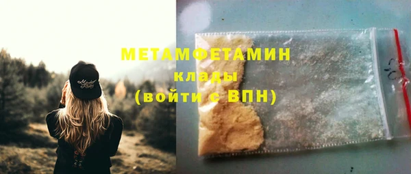 дмт Абдулино
