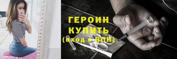 дмт Абдулино