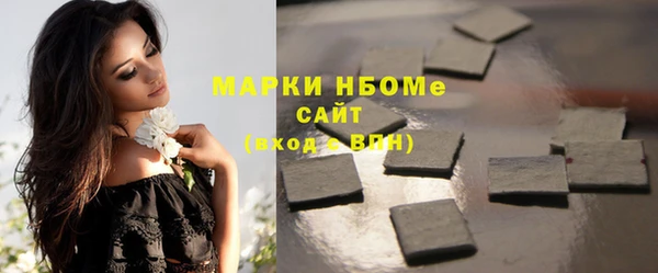 дмт Абдулино