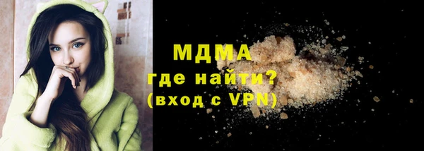 мефедрон VHQ Нефтекумск