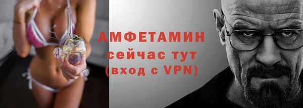 дмт Абдулино