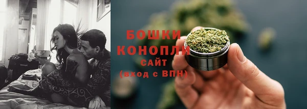 дмт Абдулино