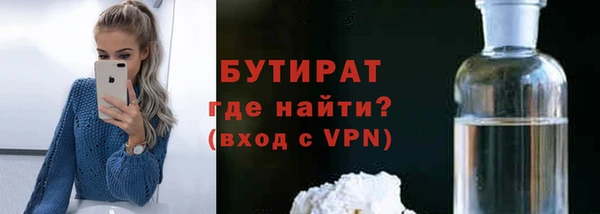 мефедрон VHQ Нефтекумск