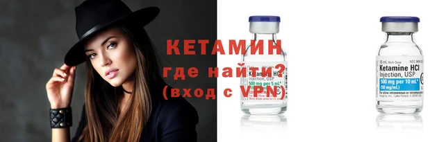 mdma Нефтегорск