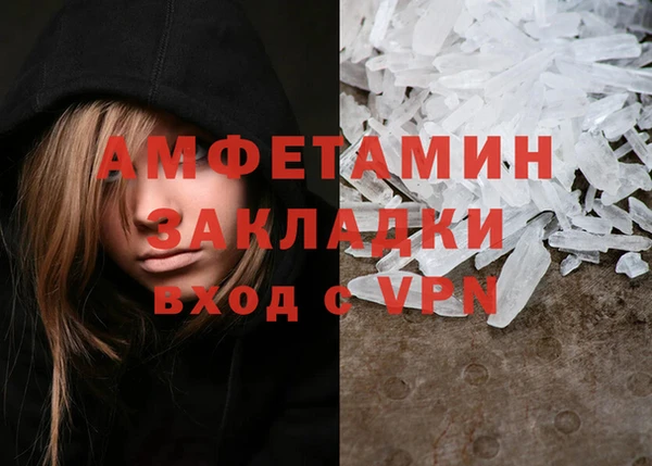 дмт Абдулино