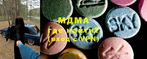 прущая мука Абинск