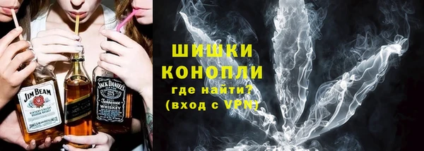 дмт Абдулино