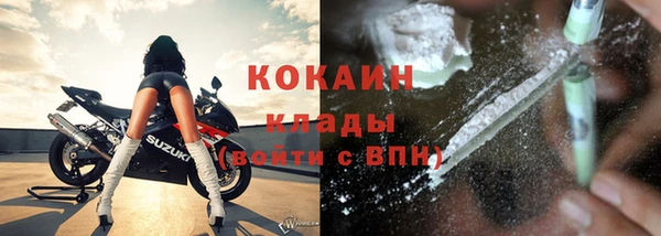 mdma Нефтегорск