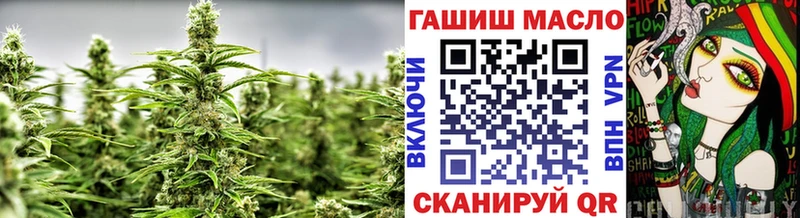 Дистиллят ТГК концентрат  как найти закладки  Тарко-Сале 