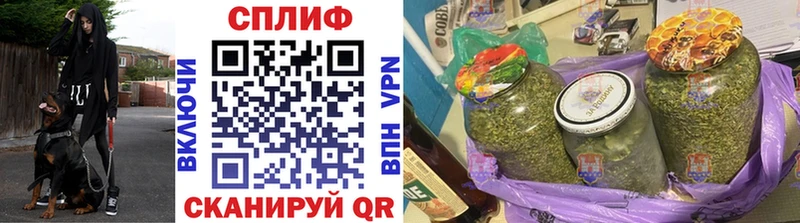 Шишки марихуана марихуана  Тарко-Сале 